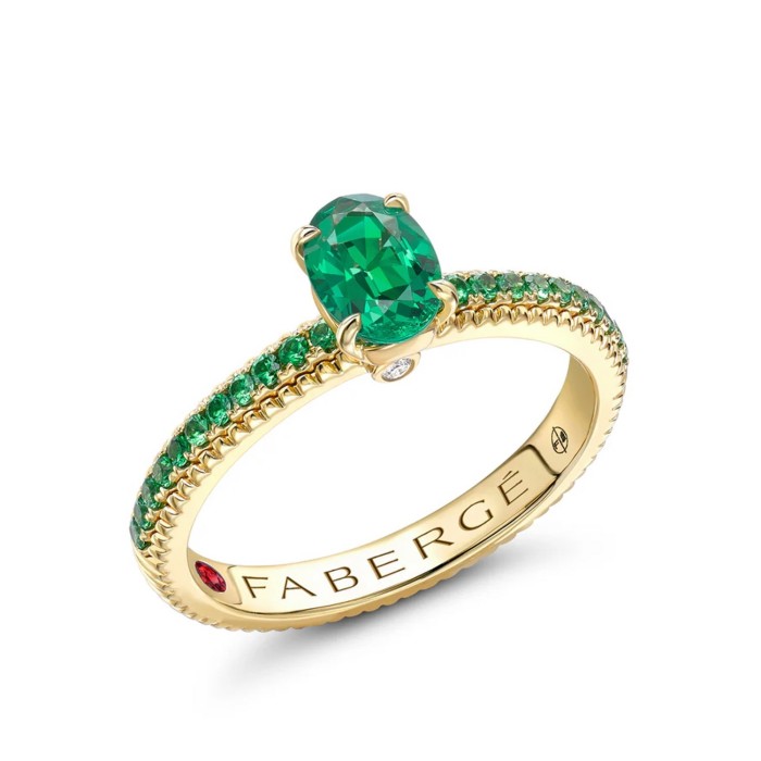 Fabergé Emerald and Tsavorite Yellow Gold Ring