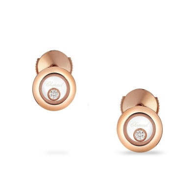 Earrings Chopard Happy Diamonds Icons rose gold and diamonds