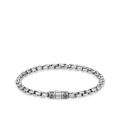 4.8MM Silver Box Chain Bracelet