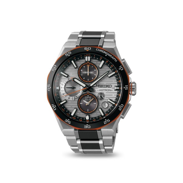 Seiko Astron SSH183 – Edició limitada GPS 2025