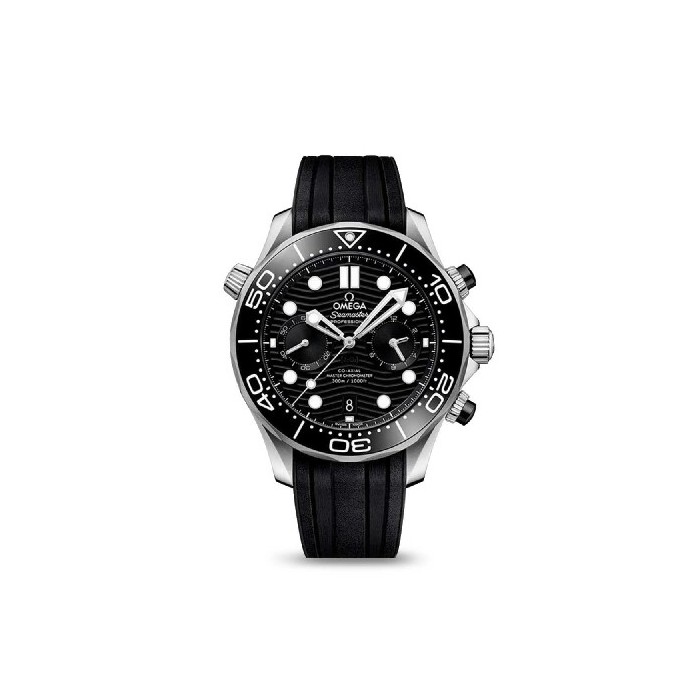 Omega Seamaster Diver 300M steel watch with rubber strap