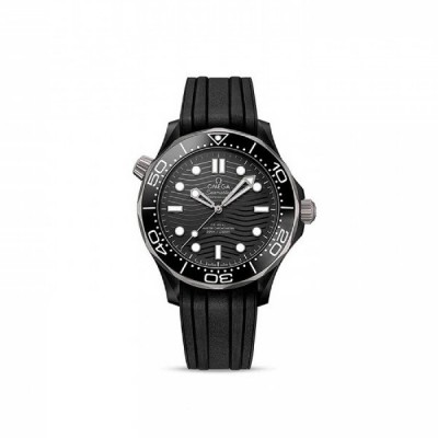 Seamaster Diver 300M watch
