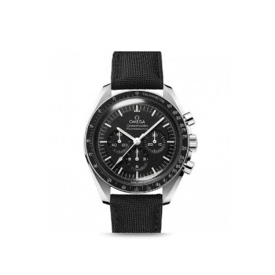 OMEGA Moonwatch Professional CO-AXIAL Watch
