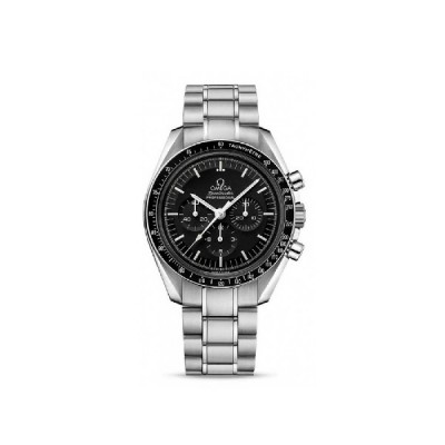 Rellotge Speedmaster Moonwatch Professional Chronograph 42 mm