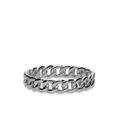 White Gold Barbed Chain Ring