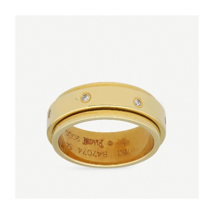 Piaget Possession ring yellow gold 7 diamonds