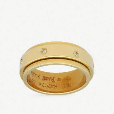 Piaget Possession ring yellow gold 7 diamonds